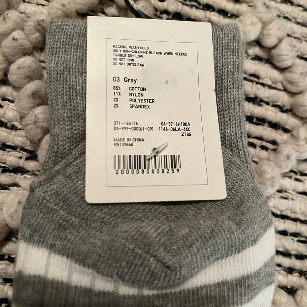 Men’s One Size Socks Uniqlo Gray 85% Cotton 11% Nylon 2% Polyester 2% Spandex